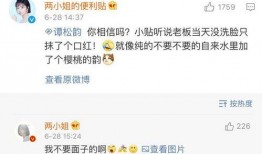 张宏文最新爆料,揭秘重大事件背后惊人内幕