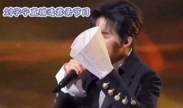 刘宇宁最新爆料内容,娱乐圈背后惊人内幕